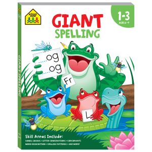 School Zone Giant Spelling Workbook