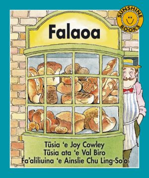 Falaoa / Bread