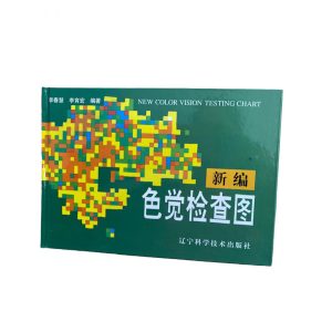 Colour Blindess Book