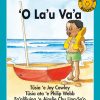 ‘O La’u Va’a / My Boat
