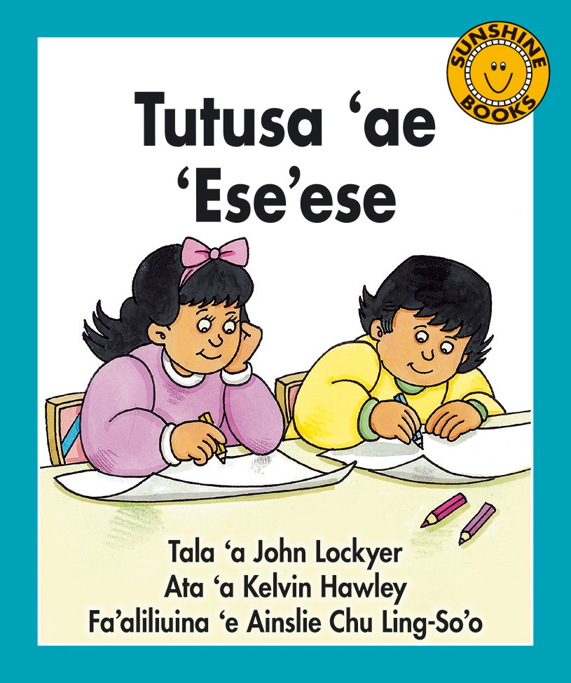 Tutusa ‘ae ‘Ese’ese / Same But Different