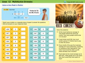 Alternative view of Math Box Aqua
